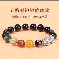 Черный серебряный крикет женский модель 10 мм