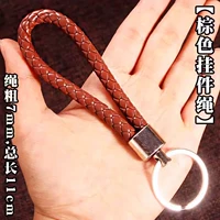 Кожа висящая коричневая подвесная веревка (общая длина 11 см)