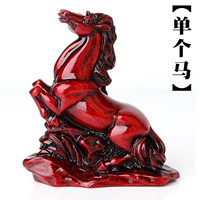 Зодиак-лошадь-база (около 8,7*ширина около 4*около 9,5 см)