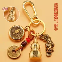 Корова, чтобы повернуть+пустоту тибетские бодхисаттва тыква+медная пять императорских денег+марионетка+металлические дедуды и бесплатный cinnabar 5g