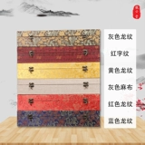 Парчовая коробка для каллиграфии и живописи, упаковка и хранение. Коробка для каллиграфии и живописи. Коробка для прокрутки. Коробка для сбора китайской живописи. Цилиндрическая парчовая коробка для каллиграфии и живописи. Подарочная коробка для каллиграфии и живописи.