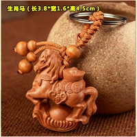 Зодиак -лошадь (3,8*ширина 1,6*высота 4,5 см)