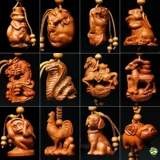 Резная подвеска