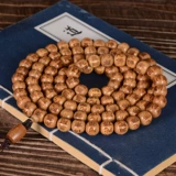 Портативные четки из круглых бусин из старинного материала, браслет из грецкого ореха подходит для мужчин и женщин, 108 бусин