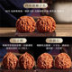 Wenhua Peach Hole Four Building Lion Head Wang Yong Qilin 공식 모자 연습 Wallnut Style 쌍의 호두 스타일과 함께 연극 재생