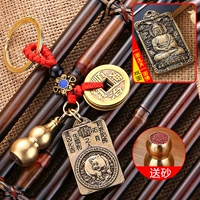 Свинья [Амитабха] Пять монет императоров + медная тыква + отправить cinnabar