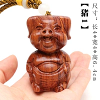 Zodiac Pig в стиле (около 4*4*около 4*около 6,4 см)