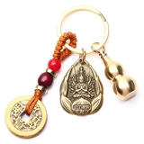 Латунная подвеска, брелок, китайский гороскоп