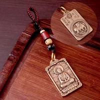 Принадлежать -дайри Рулай Простой клык Бен Будда