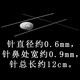 DIY 손으로 가늘어진 금속 바늘, 큰 눈, 손 봉제 바늘, 자루, 바늘, 구슬, 천공 된 스레딩 팔찌 목걸이 도구