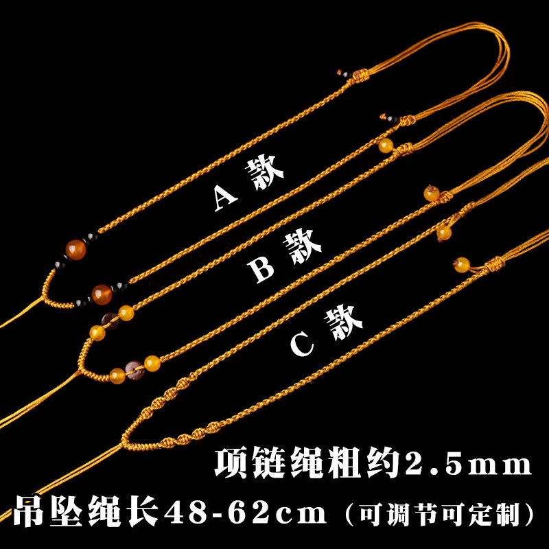 Hand woven Khaki Jade Thread Necklace Lanyard DIY Pendant Jade Pearl Crystal Pendant Pendant Rope Neck Rope