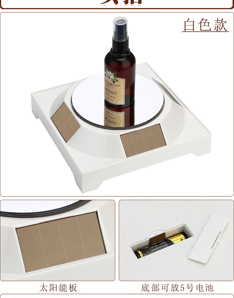 Coffret à bijoux - Ref 3105364 Image 9