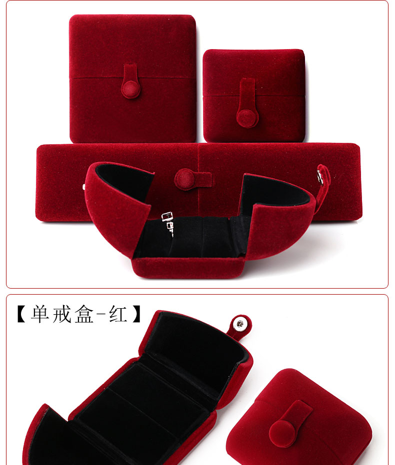 Coffret à bijoux - Ref 3106087 Image 12