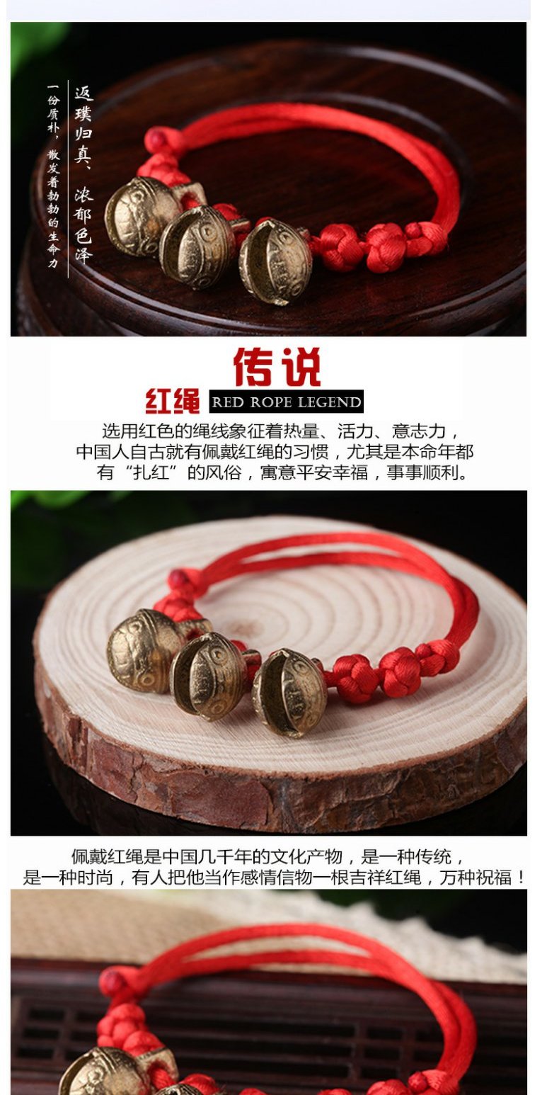 2019 lợn năm sinh năm dệt tay bé dây đỏ đầu hổ vòng tay vòng chân trẻ em vòng tay dây đeo lắc chân