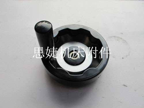 Internal wave handwheel rubber wood handwheel back wave handwheel double-amplitude handwheel grinding machine handwheel handle 25 * 320