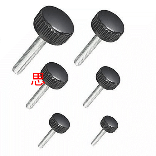 Glue wood handle straight handle M8 handle ball five-star handle wave six-star handle handle sleeve