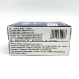 Лечебные капли для глаз, 10 мл, 20 штуки