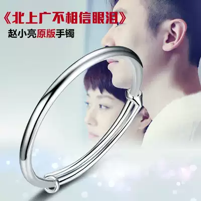 S999 glossy silver bracelet female solid foot silver push bracelet Valentine's Day to send girlfriend mother silver gift