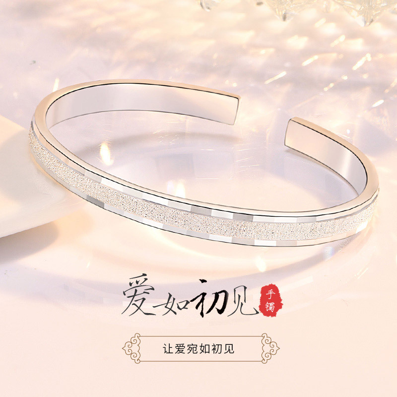 S999 female pure silver bracelet love as first see young section Opening Foot Silver Bracelet Send Girlfriend Mother Silver Ornament Gift