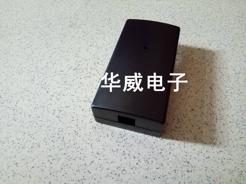 1# emulator shell shell plastic shell shell V7 v8 black
