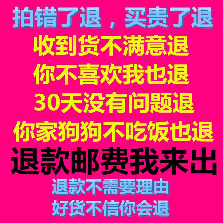 Ventilateur USB - Ref 401085 Image 6