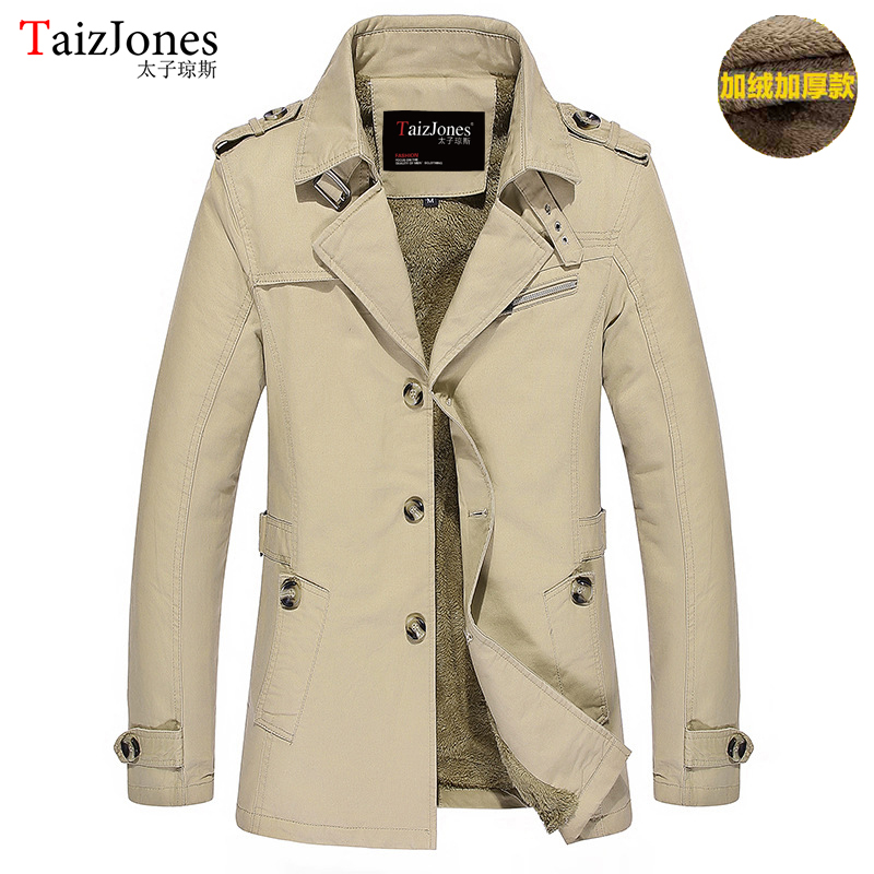 Blouson hiver pour homme   OTHER en Coton - Ref 3112877 Image 1