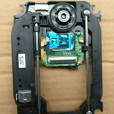 New original blue laser head SOH-BPH4G Rack BPT-641A