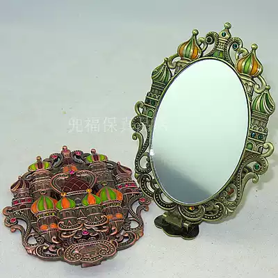 Harbin neighboring countries Russian special retro Castle hand handle hand makeup desktop mirror travel commemoration