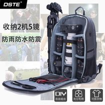 Thyssenkrupp Nikon Sony Canon Camera Bag Shoulder Multi-function DSLR bag Lightweight waterproof shockproof