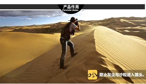 Di Sente UV kính bảo vệ lọc gương thấm cao anticollision camera UV SLR - Phụ kiện máy ảnh DSLR / đơn chan may chup hinh