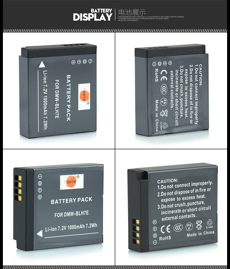 Di Sente BLH7 BLH7E thích hợp cho Panasonic DMC-GM5 GF7 LX10 LX15 pin máy ảnh Set - Phụ kiện máy ảnh kỹ thuật số túi herringbone