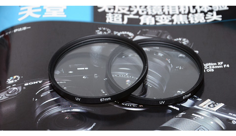 Di Sente UV kính bảo vệ lọc gương thấm cao anticollision camera UV SLR - Phụ kiện máy ảnh DSLR / đơn chan may chup hinh