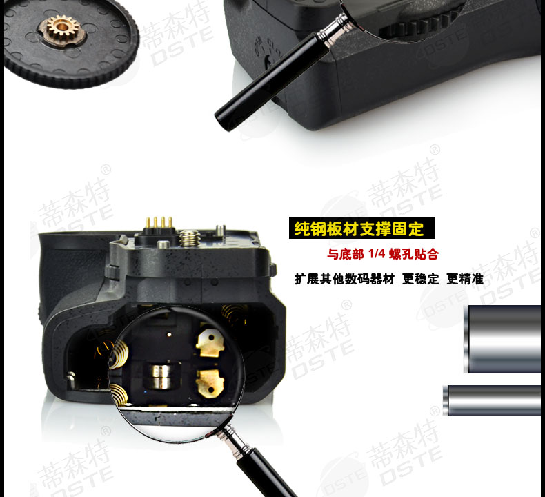 Di Sente SLR xử lý phù hợp Pentax K7 K5 K5IIS K7 K5 pin băng cassette - Phụ kiện máy ảnh DSLR / đơn chân máy quay điện thoại