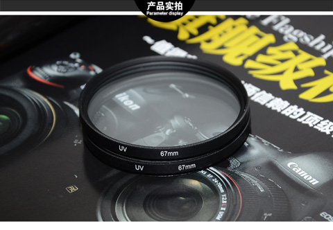 Di Sente UV kính bảo vệ lọc gương thấm cao anticollision camera UV SLR - Phụ kiện máy ảnh DSLR / đơn chan may chup hinh