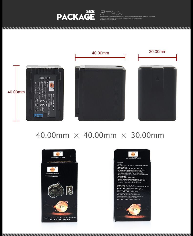 Di Sente VW-VBT380 áp dụng Panasonic HC-W570 / W580 / W850EB pin máy ảnh - Phụ kiện máy ảnh kỹ thuật số túi máy ảnh nhỏ gọn