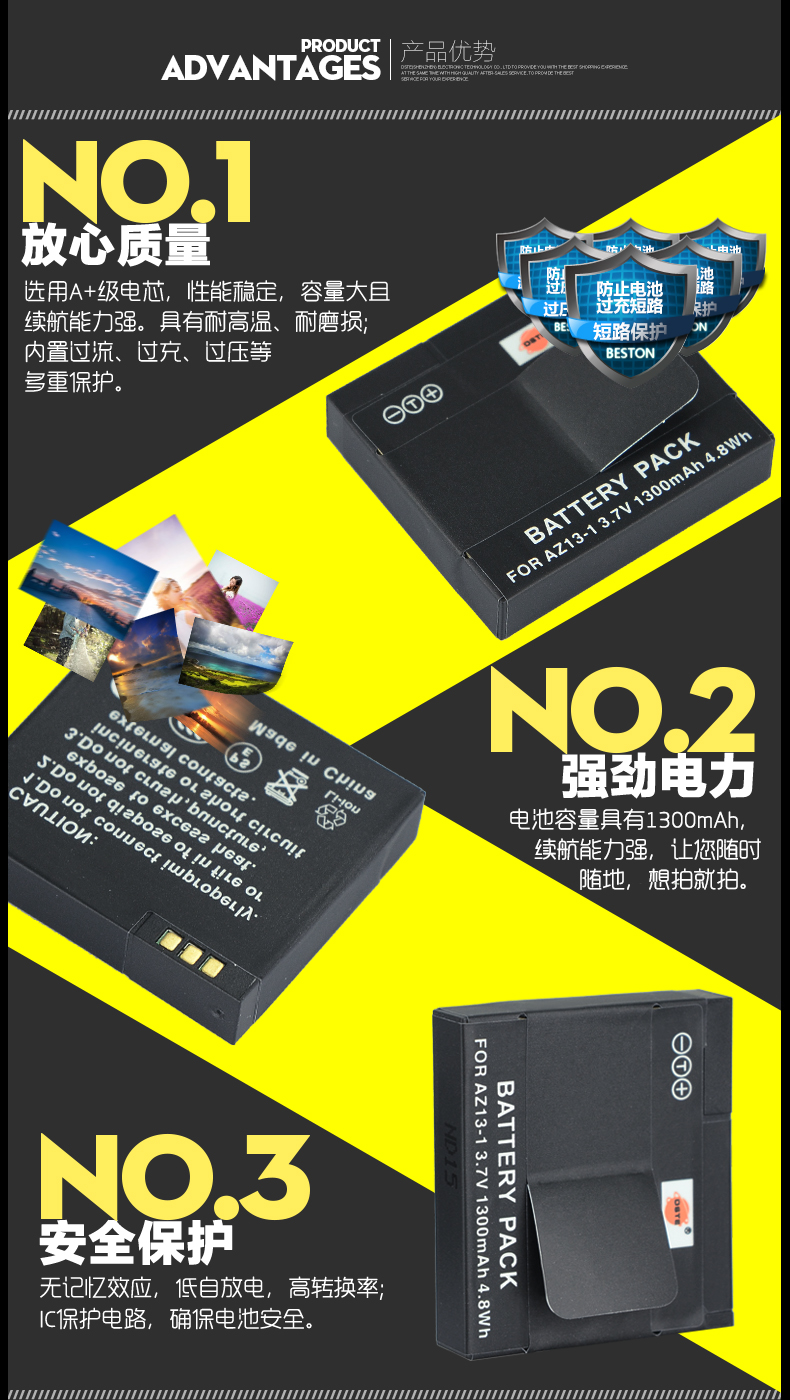 Thysente AZ13-1 cho máy ảnh kê thể thao Xiaomi pin máy ảnh nhỏ pin hai pin - Phụ kiện máy ảnh kỹ thuật số túi máy ảnh benro