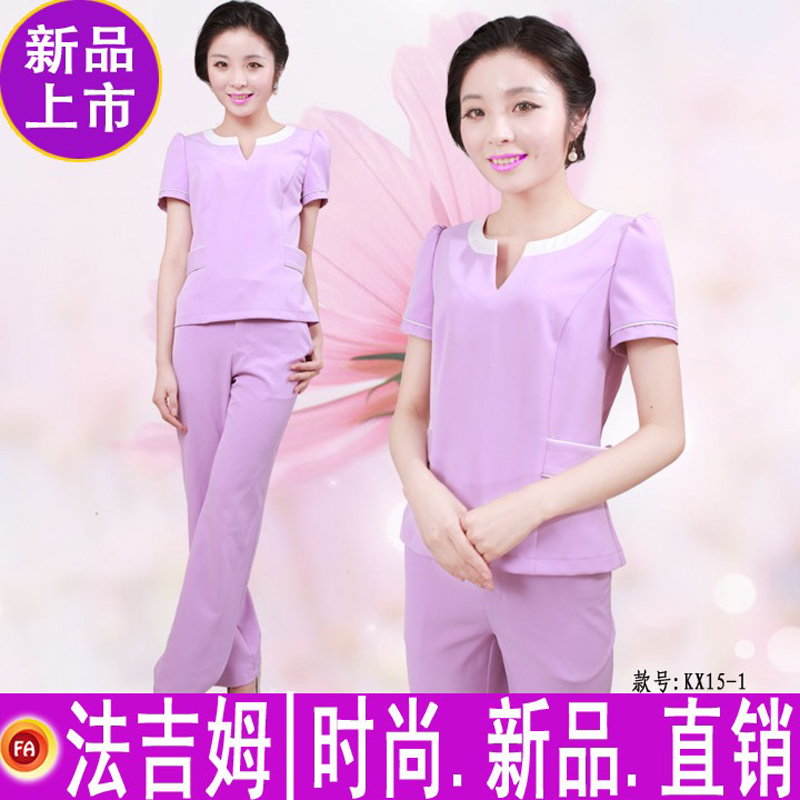 Fajim làm đẹp quần áo chuyên nghiệp chuyên nghiệp mặc thẩm mỹ viện workclothes sức khoẻ phụ nữ kỹ thuật viên quần áo quần KX15