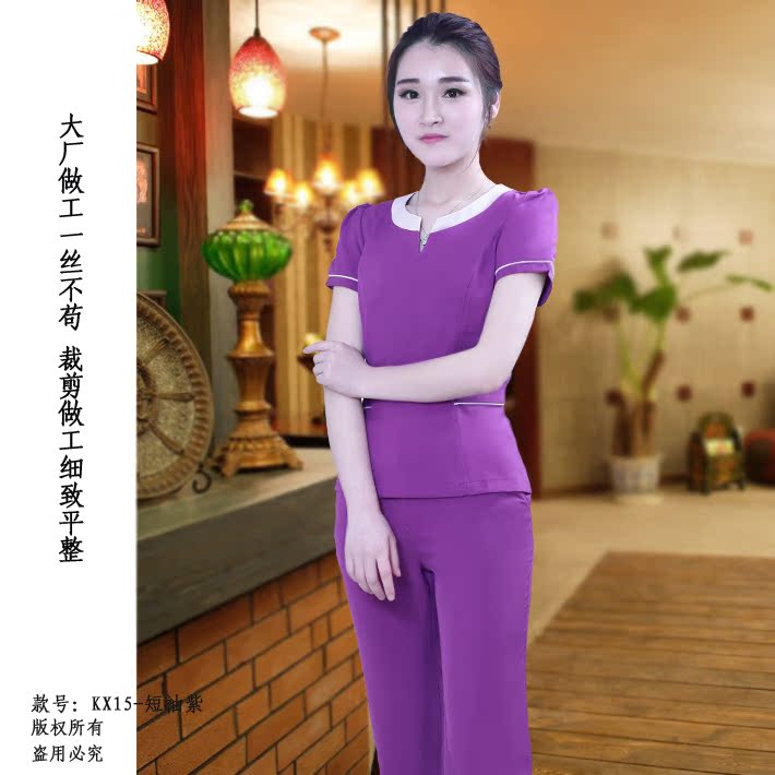 Fajim làm đẹp quần áo chuyên nghiệp chuyên nghiệp mặc thẩm mỹ viện workclothes sức khoẻ phụ nữ kỹ thuật viên quần áo quần KX15