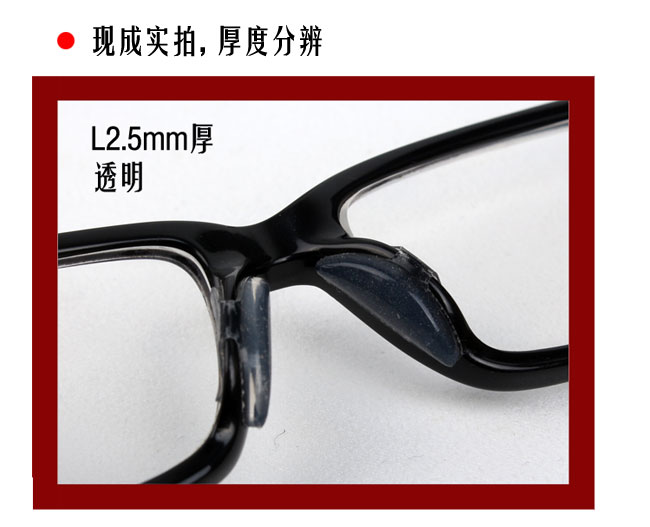 Etui à lunettes PANPAN - Ref 1246166 Image 13