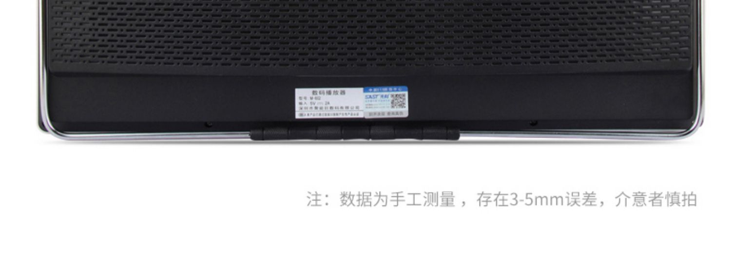 củ phát wifi Máy hát sci-fi ông già màn hình lớn hát kịch máy chơi nhạc vuông nhảy đa chức năng nhảy với mạng wifi TV nhỏ đài HD cũ máy hát cầm tay mới - Trình phát TV thông minh 	củ phát wifi xiaomi