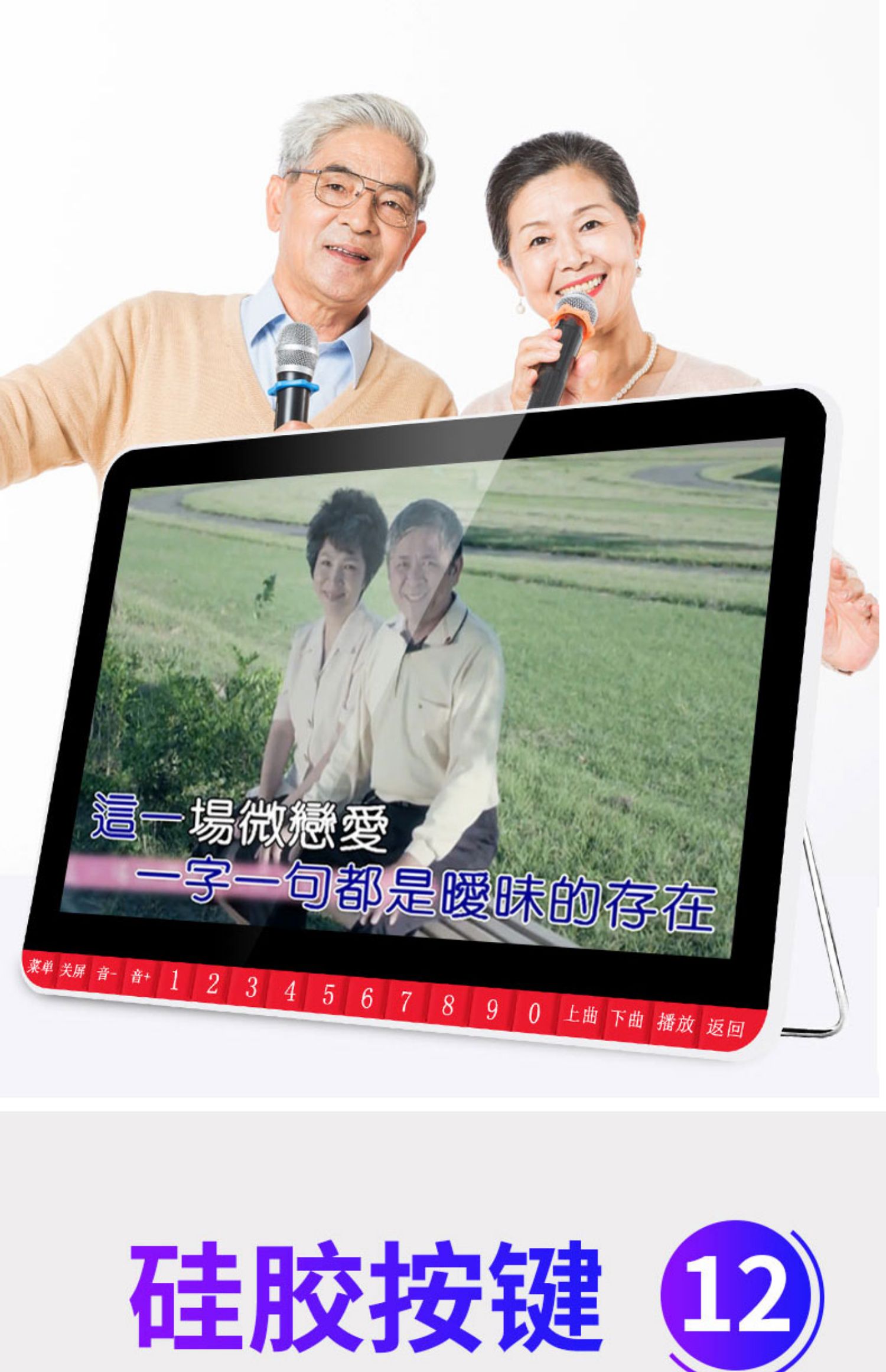 bộ phát wifi 4g cắm điện Máy hát Scotch 22 吋 Ông già HD xem máy nghe nhạc cầm tay nghe máy nhảy vuông nhảy cũ thẻ sạc màn hình lớn Ông già xem máy video radio nhỏ TV - Trình phát TV thông minh thiết bị phát wifi 4g