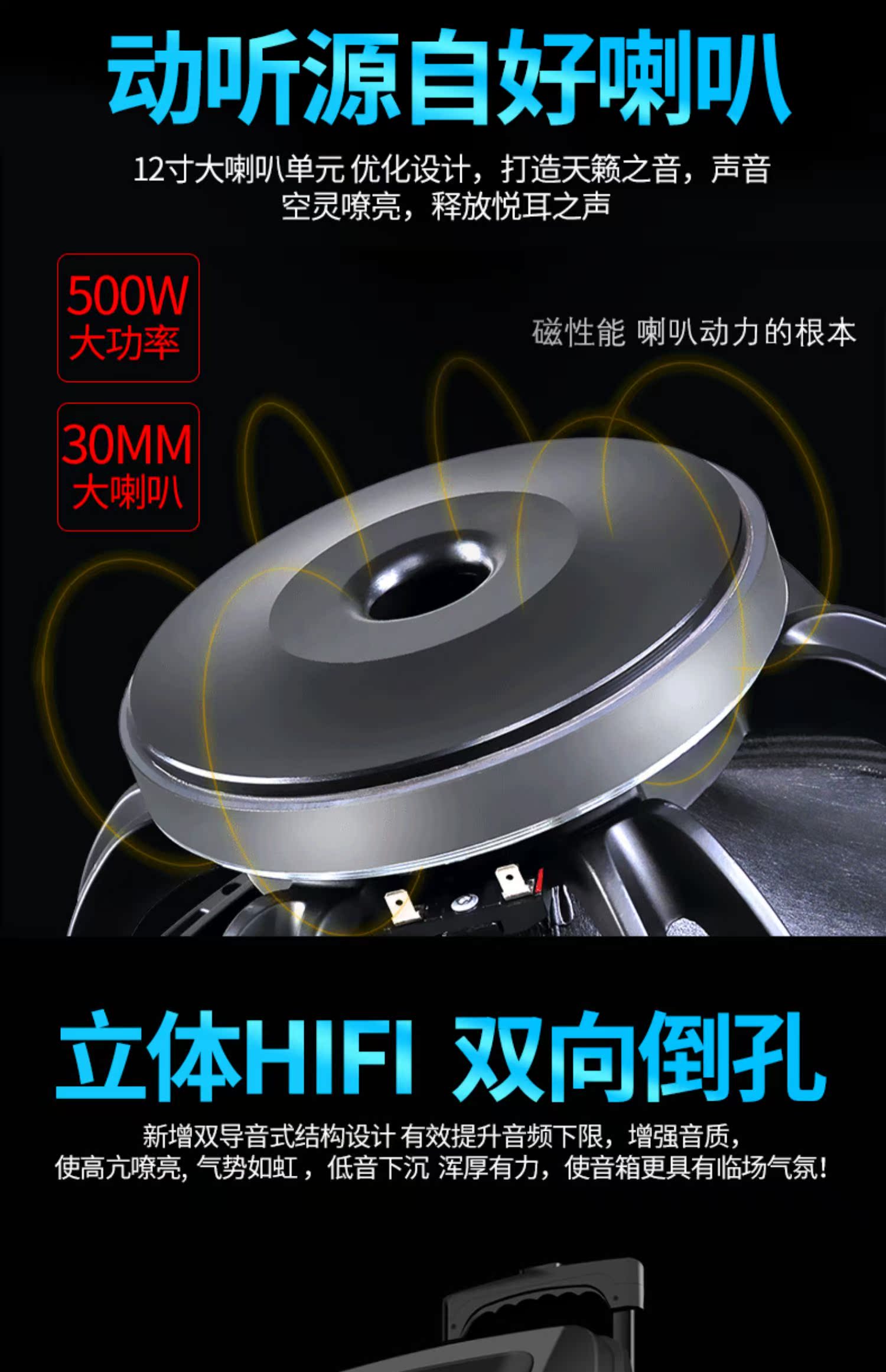 15 inch Xianke Square nhảy âm thanh âm thanh ngoài trời không dây Bluetooth nhà Bluetooth di động máy nghe nhạc công suất cao ngoài trời nhà K bài hát Loa siêu trầm Bluetooth có micrô không dây - Trình phát TV thông minh 