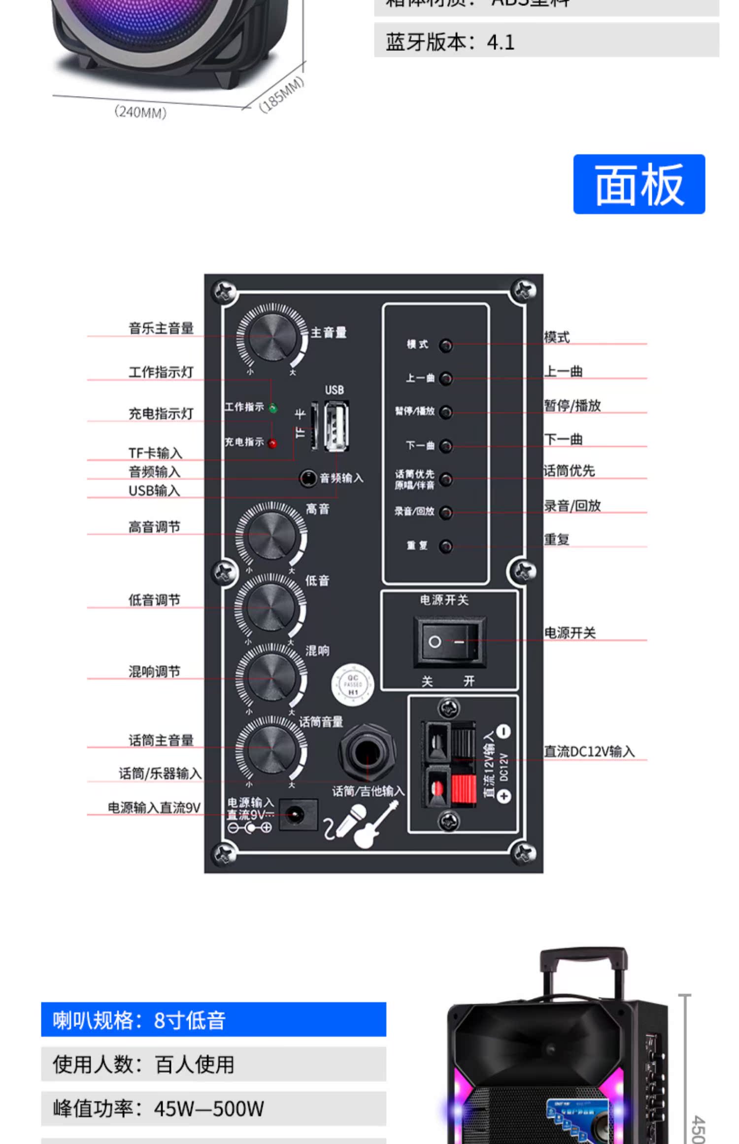bộ phát wifi huawei e8372 15 inch Xianke Square nhảy âm thanh âm thanh ngoài trời không dây Bluetooth nhà Bluetooth di động máy nghe nhạc công suất cao ngoài trời nhà K bài hát Loa siêu trầm Bluetooth có micrô không dây - Trình phát TV thông minh bộ phát wifi huawei b311