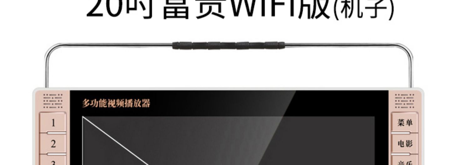 củ phát wifi Máy hát sci-fi ông già màn hình lớn hát kịch máy chơi nhạc vuông nhảy đa chức năng nhảy với mạng wifi TV nhỏ đài HD cũ máy hát cầm tay mới - Trình phát TV thông minh 	củ phát wifi xiaomi