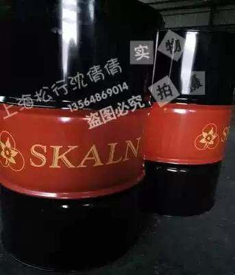 Skaran 100 Reciprocating air compressor oil SKALN air compressor oil tax included 200L