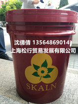 Scallan 32 mechanical oil No. 32 full loss mechanical oil Scaran 32# engine oil