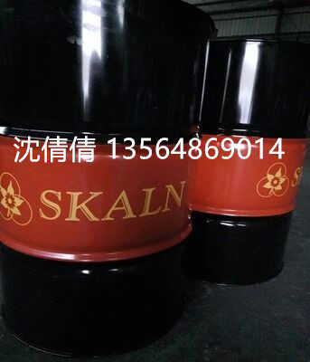 Scarland HG 32 Hydraulic Rail Oil 46# Hydraulic Rail Oil 68 Hydraulic Rail Oil Includes Tax