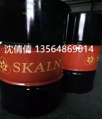 Scaran 46# turbine oil 46# turbine oil anti-oxidation and anti-rust turbine oil original 200L