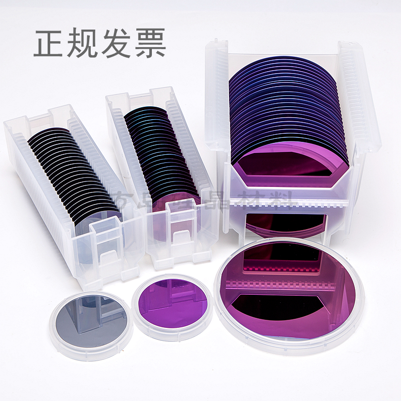 Square Island Semiconductor Single-sided polished silicon wafer Single-throw double-throw substrate wafer Silicon oxide wafer 2 4 6 inch silicon wafer