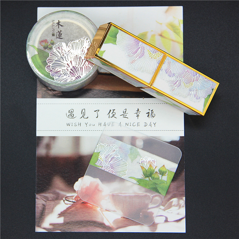 Divide handledger and paper tape Chinese Palace Palace Palace ancient style sticker DIY decoration